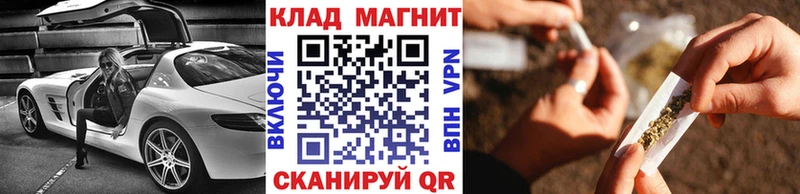 Купить наркотики сайты Волжский ГАШ  Марихуана  СОЛЬ  Меф мяу мяу  COCAIN 
