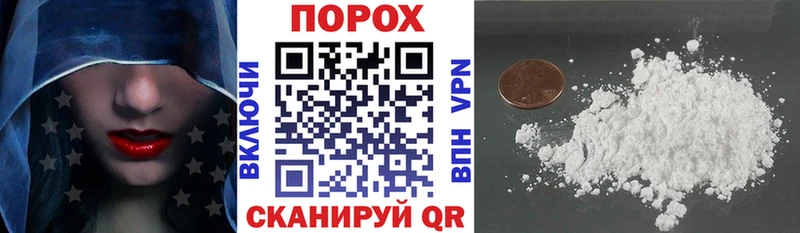 Amphetamine Розовый дарк нет официальный сайт МЕГА как зайти Волжский купить