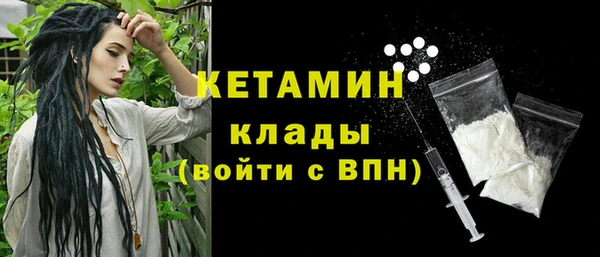 гидропоника Богородицк
