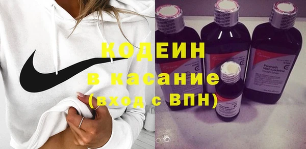 гидропоника Богородицк