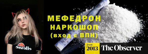 гидропоника Богородицк