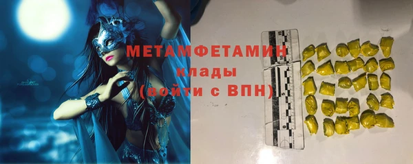 спайс Богданович