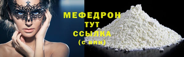спайс Богданович