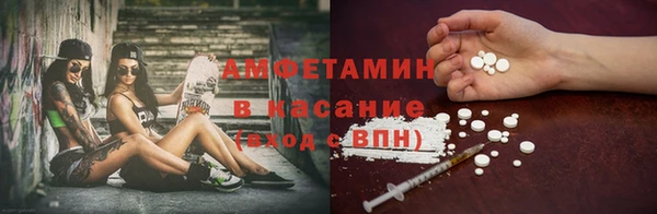 гидропоника Богородицк