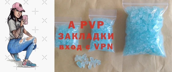 гидропоника Богородицк
