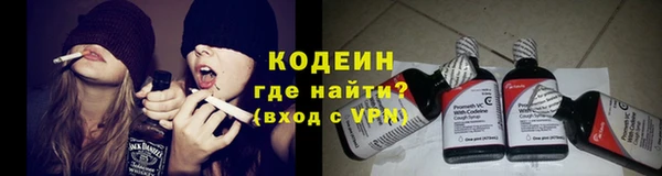 гидропоника Богородицк