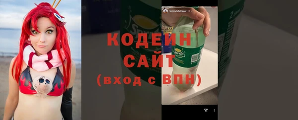 гидропоника Богородицк