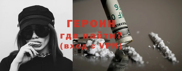 гидропоника Богородицк