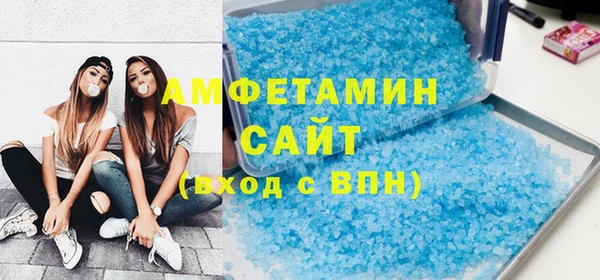 спайс Богданович