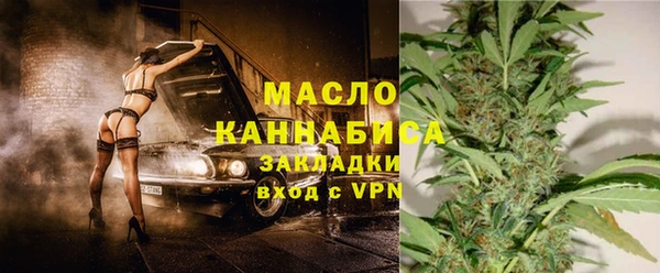 спайс Богданович