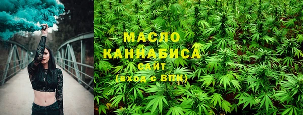 спайс Богданович
