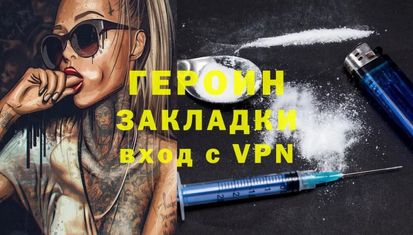 спайс Богданович