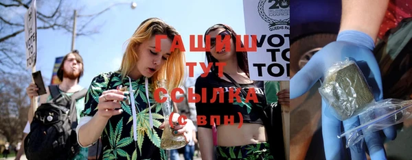 спайс Богданович