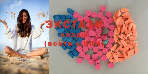 гидропоника Богородицк